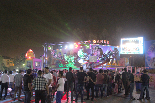 Family Fun Amusement park\Erbil