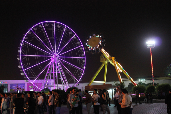 Family Fun Amusement park\Erbil
