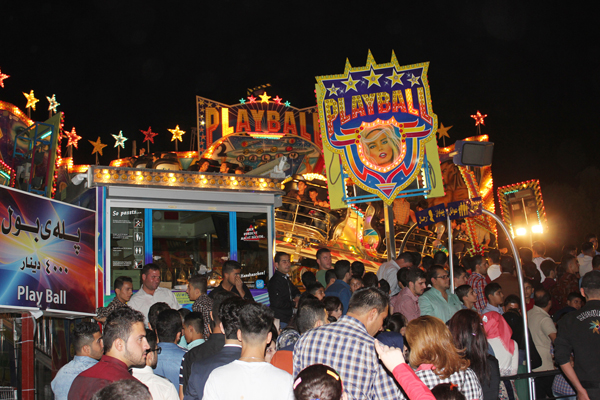 Family Fun Amusement park\Erbil