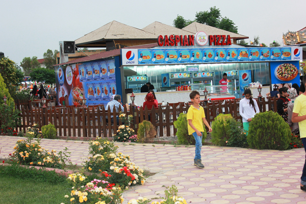 Family Fun Amusement park\Erbil